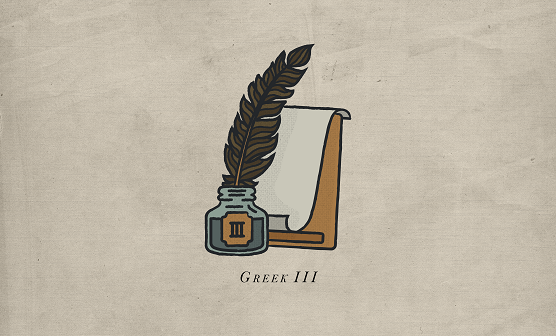  Greek III